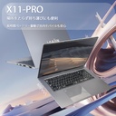 新品 ノートパソコン パソコン ノートPC MS Office2019 Win11 インテル第10世代 Corei9 メモリ16GB SSD512GB 15.6型 IPS液晶 Webカメラ/WIFI/Bluetooth Pro X11