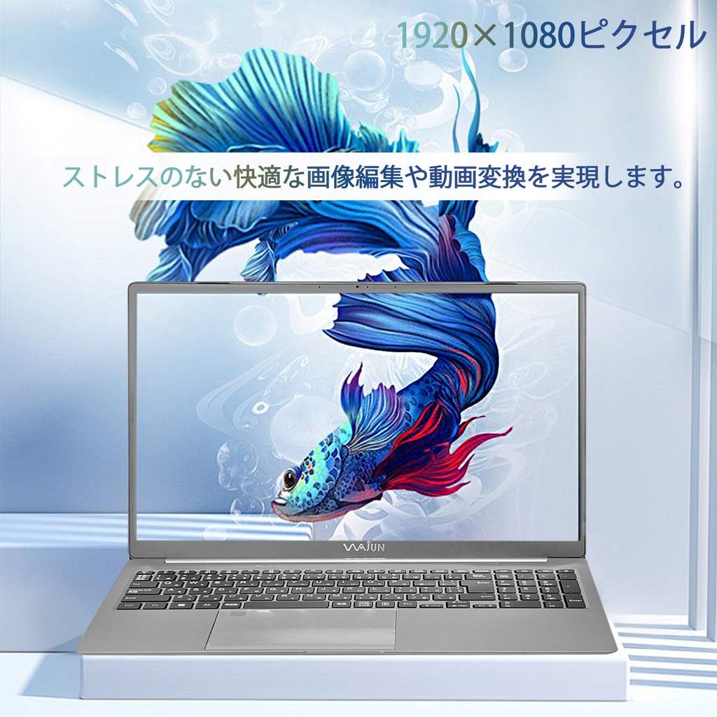 新品 ノートパソコン パソコン ノートPC MS Office2019 Win11 インテル第10世代 Corei9 メモリ16GB SSD512GB 15.6型 IPS液晶 Webカメラ/WIFI/Bluetooth Pro X11