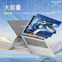 新品 ノートパソコン パソコン ノートPC MS Office2019 Win11 インテル第10世代 Corei9 メモリ16GB SSD512GB 15.6型 IPS液晶 Webカメラ/WIFI/Bluetooth Pro X11