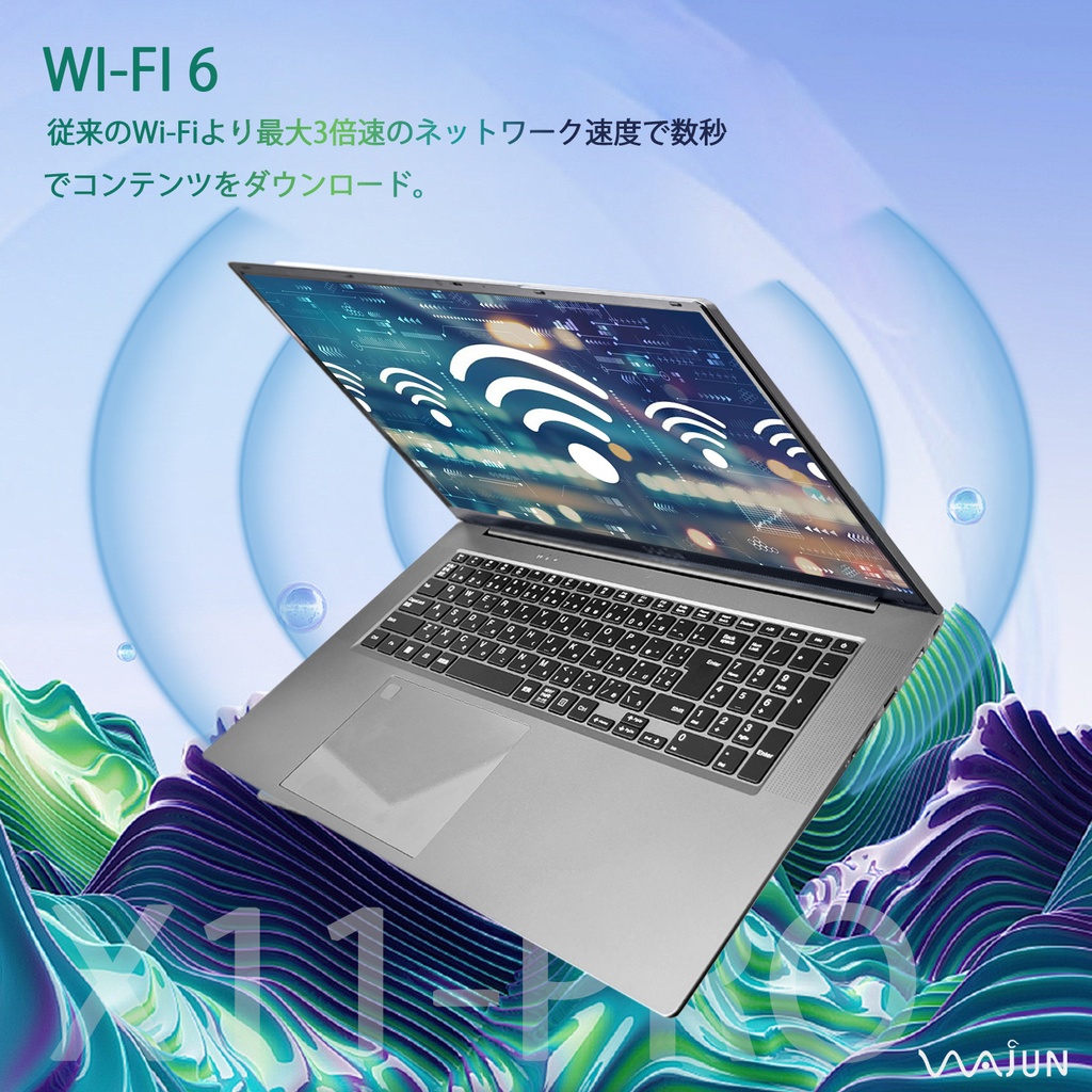 新品 ノートパソコン パソコン ノートPC MS Office2019 Win11 インテル第10世代 Corei9 メモリ16GB SSD512GB 15.6型 IPS液晶 Webカメラ/WIFI/Bluetooth Pro X11