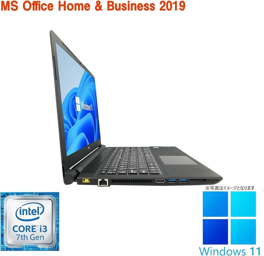 【整備済み品】NEC ノートPC VF-3 / 15.6型 / 10キー / Win 11 Pro/MS Office H&B 2019 / i3-7020U / WEBカメラ/Bluetooth/wajunのWIFI/HDMI/DVD-RW / 16GB / 256GB SSD