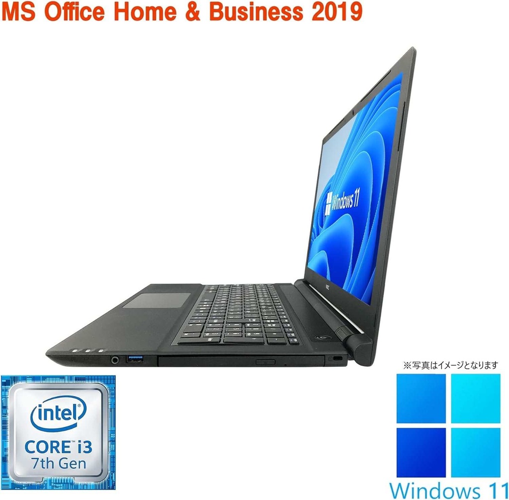 【整備済み品】NEC ノートPC VF-3 / 15.6型 / 10キー / Win 11 Pro/MS Office H&B 2019 / i3-7020U / WEBカメラ/Bluetooth/wajunのWIFI/HDMI/DVD-RW / 16GB / 256GB SSD