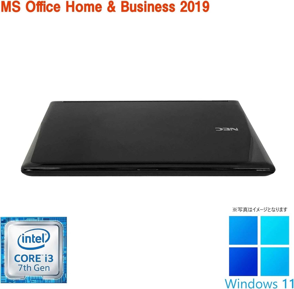 【整備済み品】NEC ノートPC VF-3 / 15.6型 / 10キー / Win 11 Pro/MS Office H&B 2019 / i3-7020U / WEBカメラ/Bluetooth/wajunのWIFI/HDMI/DVD-RW / 16GB / 256GB SSD