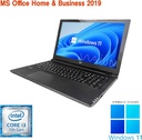 【整備済み品】NEC ノートPC VF-3 / 15.6型 / 10キー / Win 11 Pro/MS Office H&B 2019 / i3-7020U / WEBカメラ/Bluetooth/wajunのWIFI/HDMI/DVD-RW / 16GB / 256GB SSD