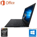 ノートパソコン パソコン Win10 ノートPC 中古 MS Office2019 第5世代Core i5 高速SSD128GB メモリ4GB /カメラ/Bluetooth/WIFI/HDMI NEC VG-N 薄型 軽量