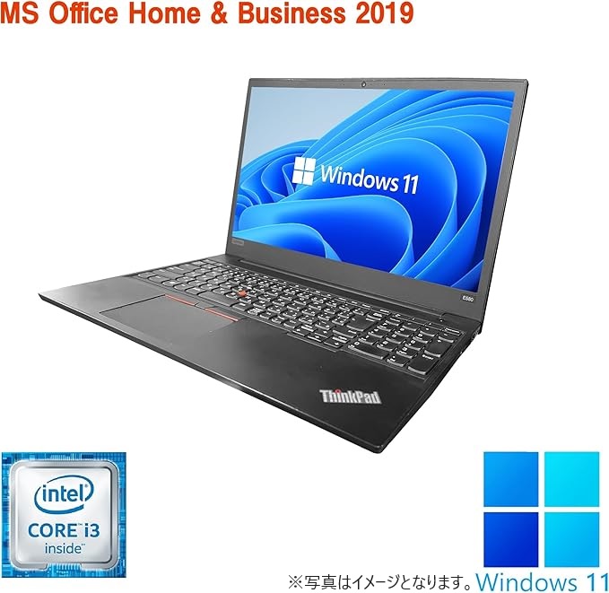 Lenovo 中古ノートPC ThinkPad E580/15.6型フルHD/10キー/Win11 Pro/MS Office H&B 2019/Core i3-8世代/WEBカメラ/wajunのWIFI/Bluetooth/HDMI/8GB/128GB SSD【整備済み品】