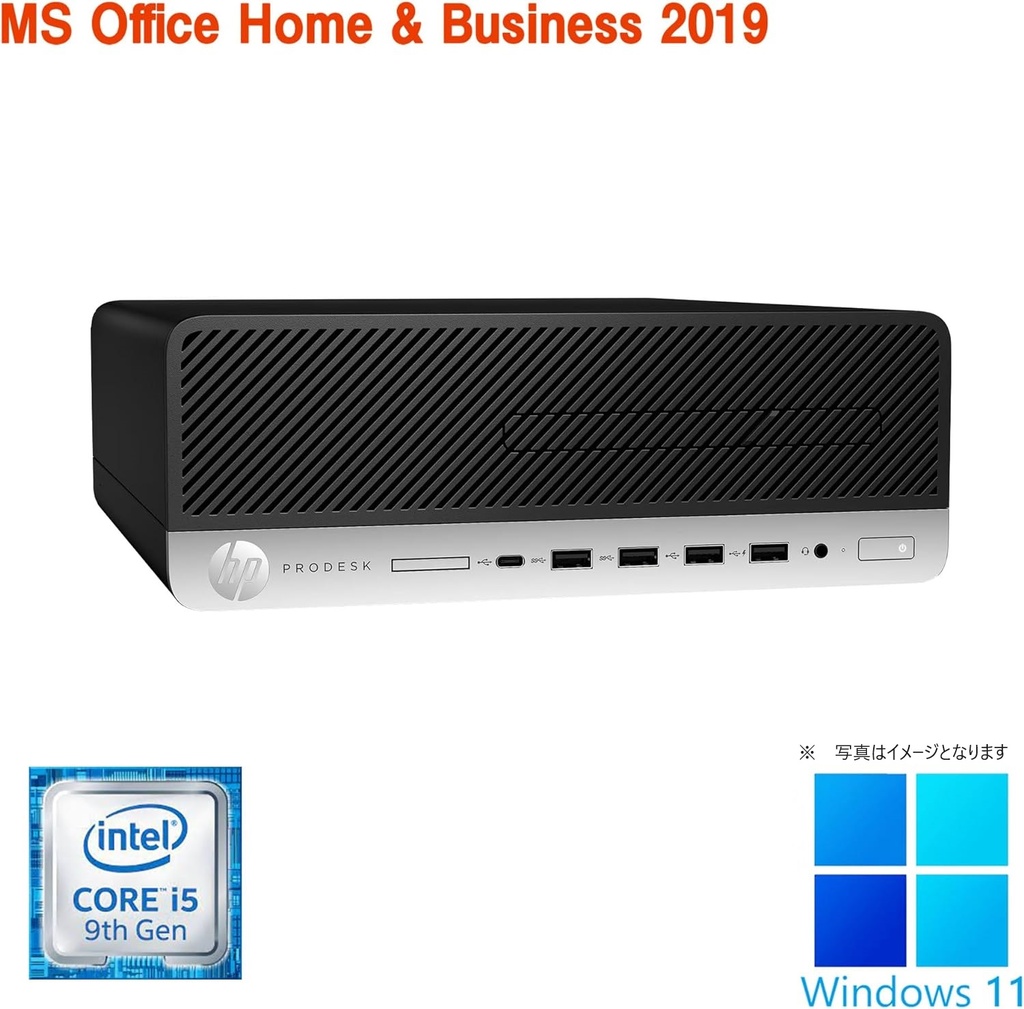 【整備済み品】エイチピー デスクトップPC 600G5 / Windows11 Pro/MS Office H&B 2019 / Core i5-9500 / wajunのWIFI/Bluetooth/DVD-RW / 16GB / 128GB SSD