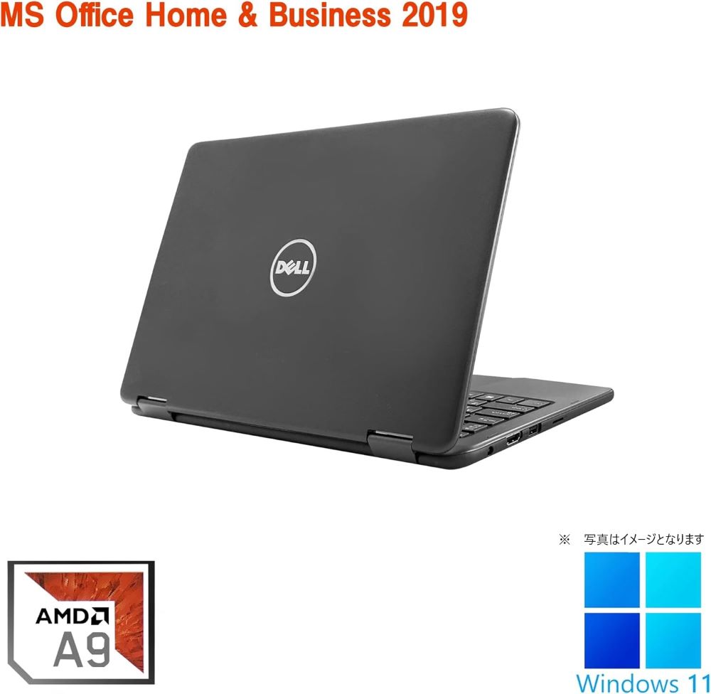 タッチパネル機能搭載 11.6型 ノートPC/DELL （デル）3185 / Win11 Pro/MS Office H&B 2019 / AMD A9-9420e / WEBカメラ/wajunのWIFI/Bluetooth/HDMI / 8GB/128GB SSD