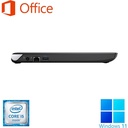 ノートパソコン Windows11 Microsoft Office付 HDD 500GB SSD 128GB メモリ 8GB 第6世代 CPU Core i5 13型 USB 無線LAN 東芝R63 等 搭載 安い オフィス付き