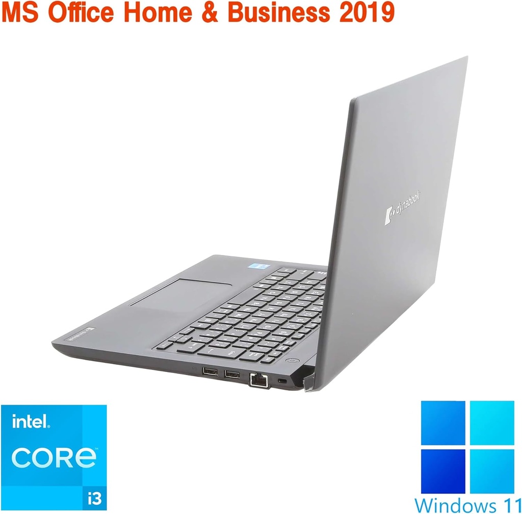 【整備済み品】東 芝 ノートPC S73 / 13.3型フルHD / Win11 Pro/MS Office H&B 2019 / Core i3-1115G4 / WEBカメラ/wajunのWIFI/Bluetooth/HDMI / 8GB/128GB SSD