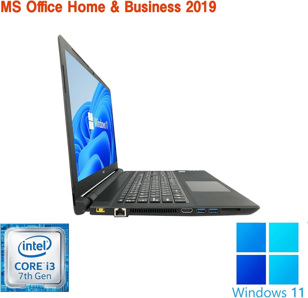 【整備済み品】NEC ノートPC VF-3 / 15.6型 / 10キー / Win11 Pro/MS Office H&B 2019 / Core i5-7200U / WEBカメラ/wajunのWIFI/Bluetooth/HDMI/DVD-RW / 8GB / 256GB SSD