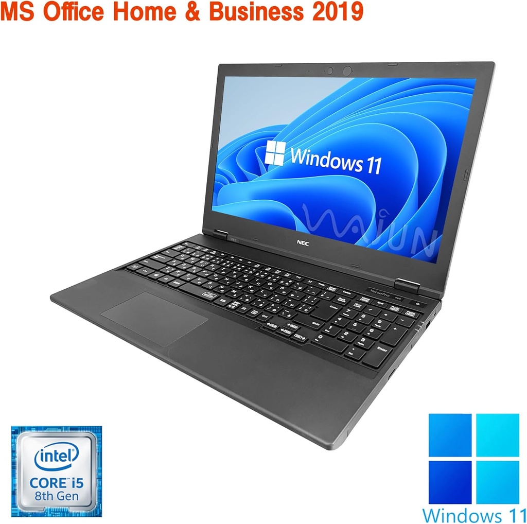 NEC ノートPC VX-5 / 15.6型 / 10キー / Win 11 Pro/MS Office H&B 2019 / Core i5-8265U /WIFI/Bluetooth/HDMI/Type-C /8GB/512GB SSD/整備済みPC