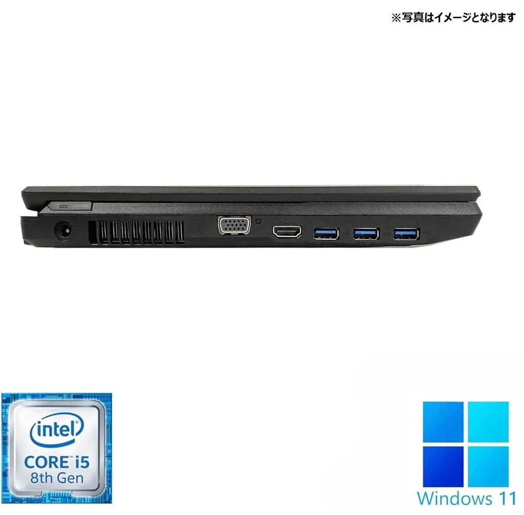 WM-00473-3