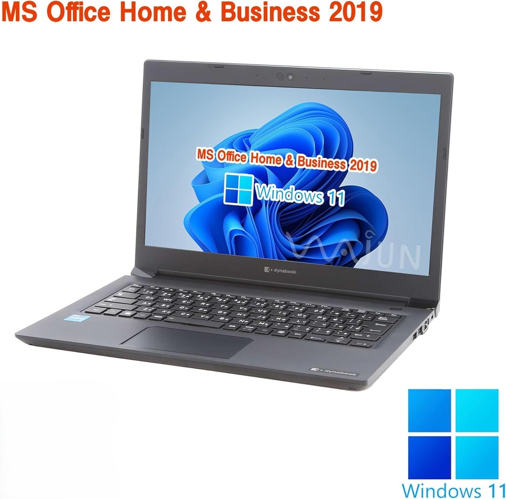 東芝 Dynabook S73 /13.3型/ MS Office H&B 2019 /Win 11 Pro/Core i5-8250U / WEBカメラ/wajunのWIFI/Bluetooth/HDMI / 16GB /256GB SSD/中古整備ノートPC