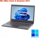 東芝 Dynabook S73 /13.3型/ MS Office H&B 2019 /Win 11 Pro/Core i5-8250U / WEBカメラ/wajunのWIFI/Bluetooth/HDMI / 16GB /256GB SSD/中古整備ノートPC