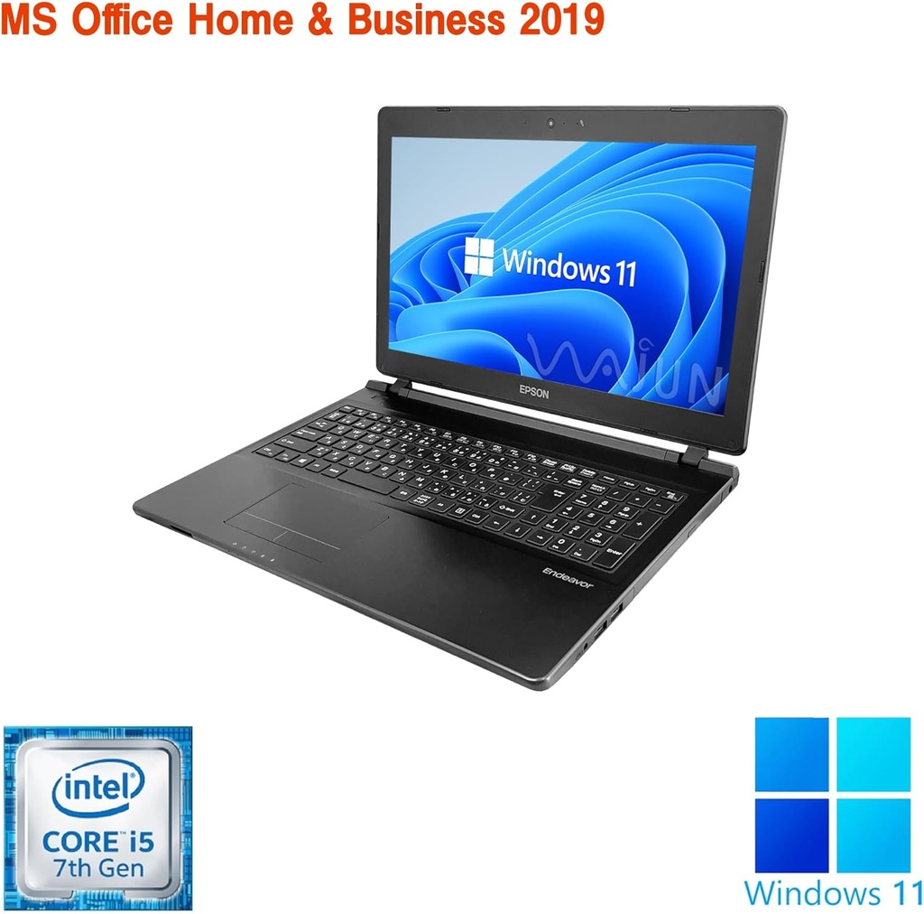 【整備済み品】エプソン ノートPC NJ4100E / 15.6型 / 10キー / Win11 Pro/MS Office H&B 2019 / Core i5-7200U / WEBカメラ/wajunのWIFI/Bluetooth/HDMI/DVD / 8GB/256GB SSD