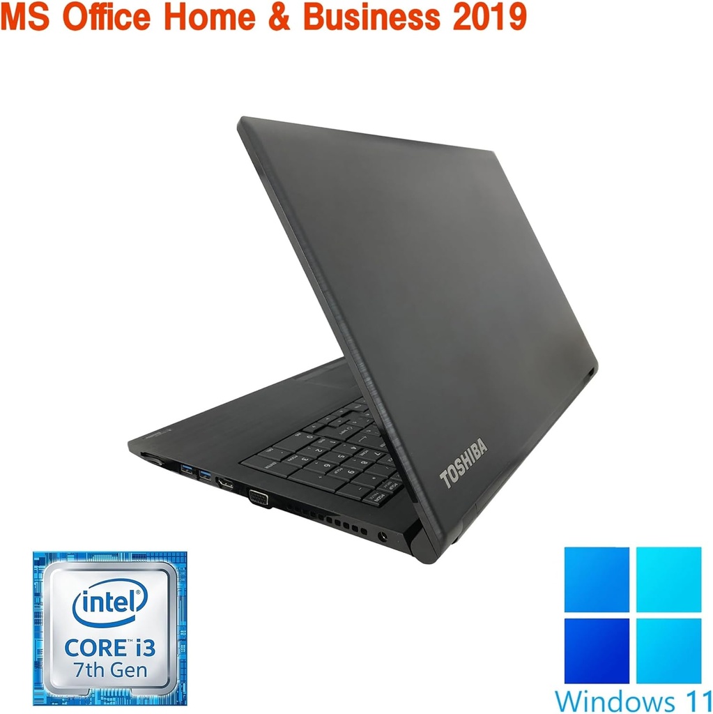 【整備済み品】【15.6型】東 芝 ノートPC B65 / 10キー / Windows 11 Pro/MS Office H&B 2019 / Core i3-7130U / WEBカメラ/wajunのWIFI/Bluetooth/HDMI/DVD / 8GB/256GB SSD