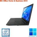 【整備済み品】【15.6型】東 芝 ノートPC B65 / 10キー / Windows 11 Pro/MS Office H&B 2019 / Core i3-7130U / WEBカメラ/wajunのWIFI/Bluetooth/HDMI/DVD / 8GB/256GB SSD