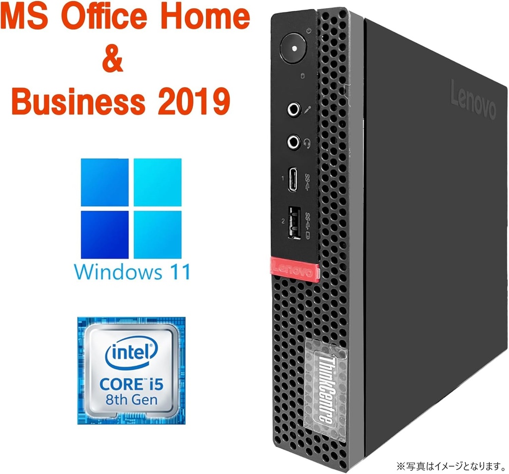 【整備済み品】レノボ ミニPC M720Q / 24型液晶セット / Win11 Pro/MS Office H&B 2019 / Core i5-8400T / Bluetooth/WIFI/HDMI / 16GB / 512GB SSD