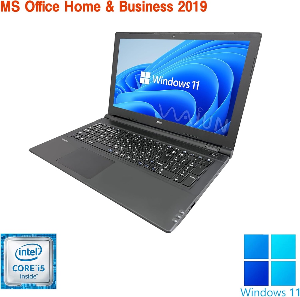 NEC ノートPC VE-1 / 15.6型 / 10キー / Win11 Pro/MS Office H&B 2019 / Core i5-6200U / WEBカメラ/WIFI/Bluetooth/HDMI/DVD / 16GB/256GB SSD/中古整備品