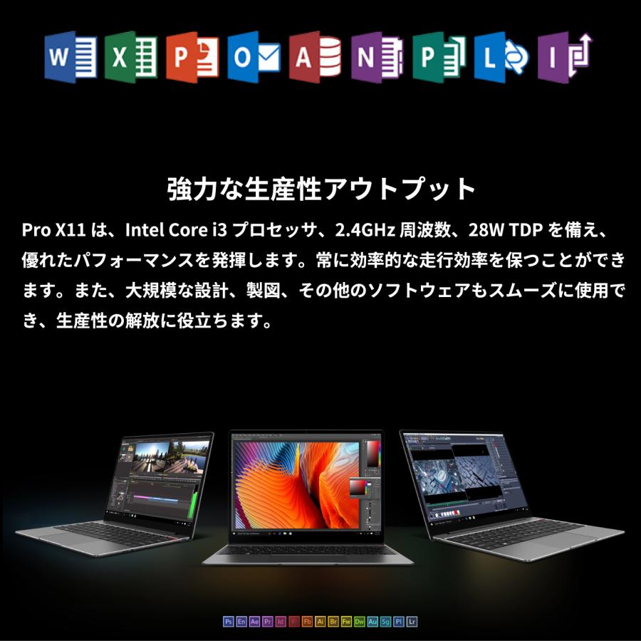 新品 パソコン ノートパソコン windows11 office2024搭載 テンキー 15.6/17インチ カメラ ノートpc 12世代 N5095 Core i5 i7メモリ16GB SSD 512GB 初期設定済