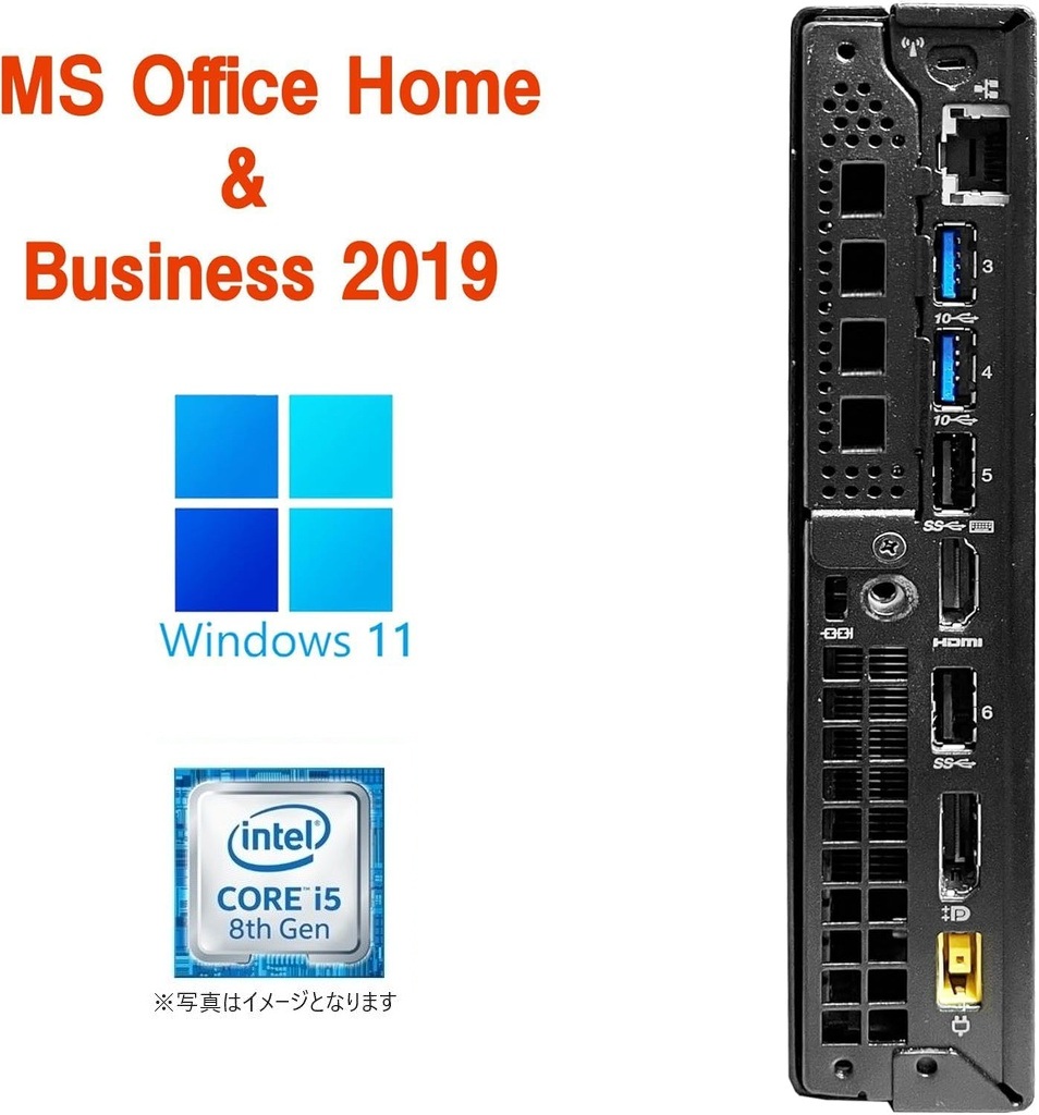 Core i5-8400T ミニPC/Lenovo (レノボ)  P330 Tiny /Win 11 Pro/MS Office H&B 2019 /HDMI/Bluetooth/WIFI/ 16GB / 512GB SSD/整備済み品