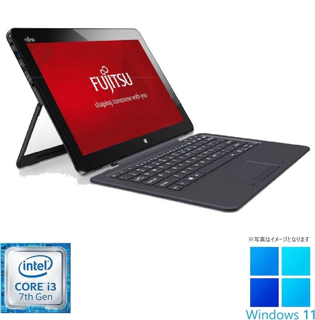 タッチパネル搭載　富士通ノートPC　R727/12.5型/Win11 Pro/MS Office H&B 2019/ 第7世代Core i3-7100U/USB3.0/Bluetooth/WIFI/4GB/128GB SSD/整備済み中古PC/訳あり品