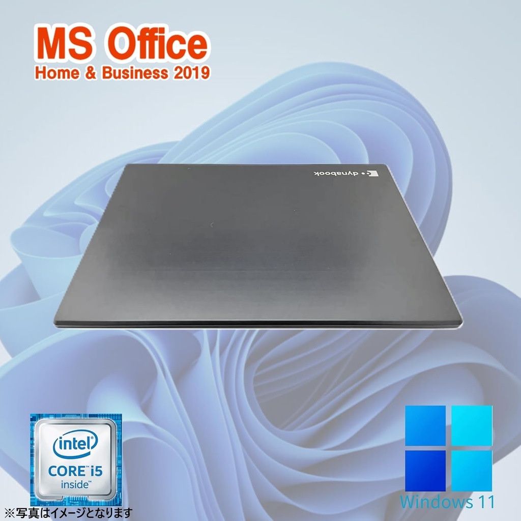第11世代ノートPC 東芝  G83 /13.3型フルHD/Corei5-1135G7/Win11 Pro/MS Office H&B 2019 /WEBカメラ/WIFI/Bluetooth/HDMI/8GB/256GB SSD/整備中古品
