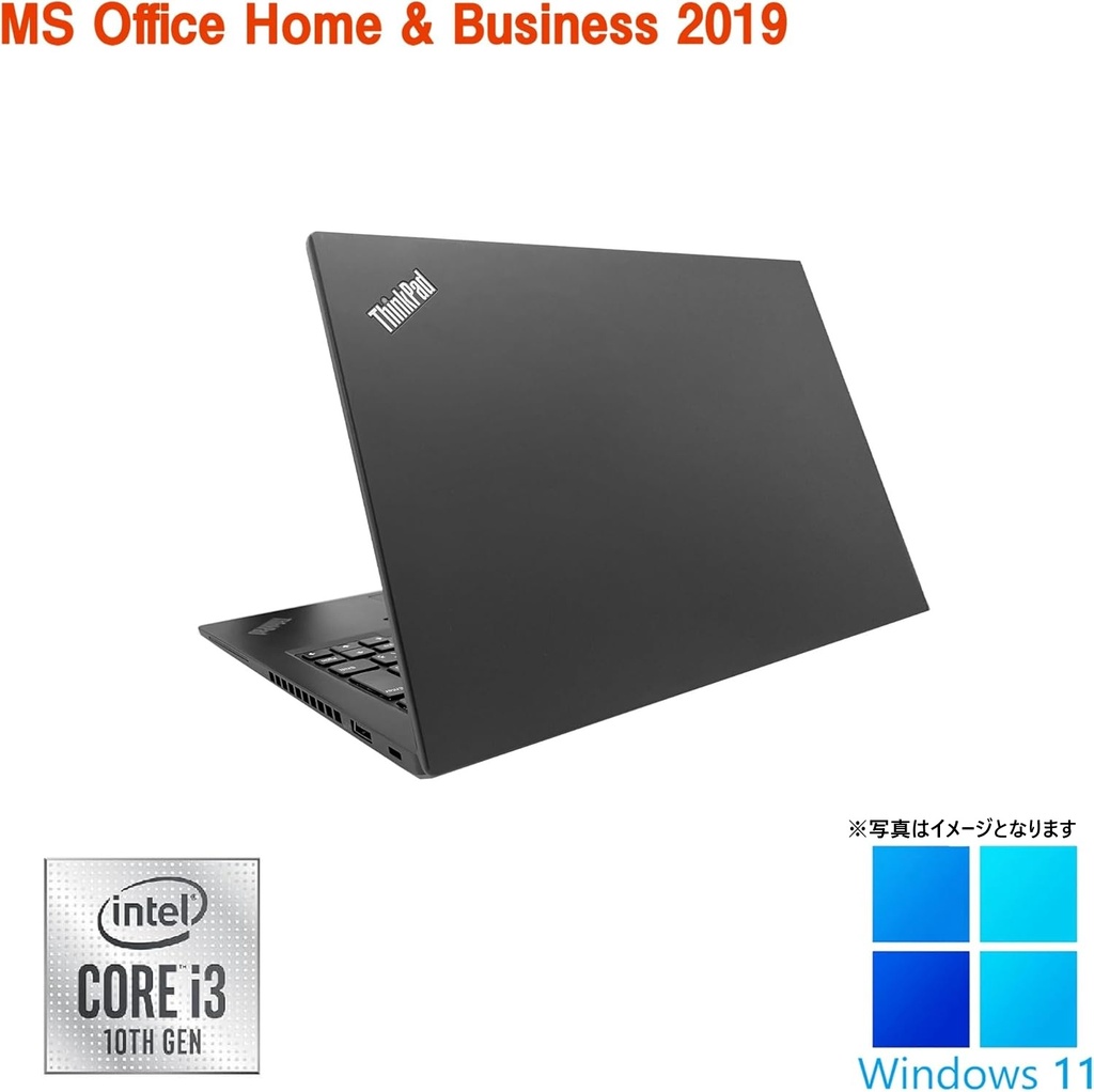 【整備済み品】レノボ ノートPC X13 / 13.3型 / Core i3-10110U / Win11 Pro/MS Office H&B 2019 / WEBカメラ/WIFI/Bluetooth/HDMI / 8GB/512GB SSD