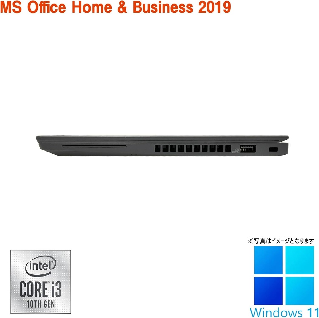 【整備済み品】レノボ ノートPC X13 / 13.3型 / Core i3-10110U / Win11 Pro/MS Office H&B 2019 / WEBカメラ/WIFI/Bluetooth/HDMI / 8GB/512GB SSD