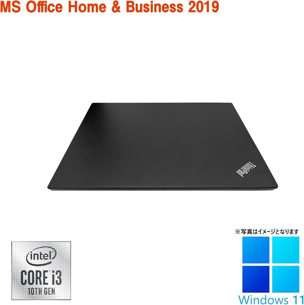 【整備済み品】レノボ ノートPC X13 / 13.3型 / Core i3-10110U / Win11 Pro/MS Office H&B 2019 / WEBカメラ/WIFI/Bluetooth/HDMI / 8GB/512GB SSD