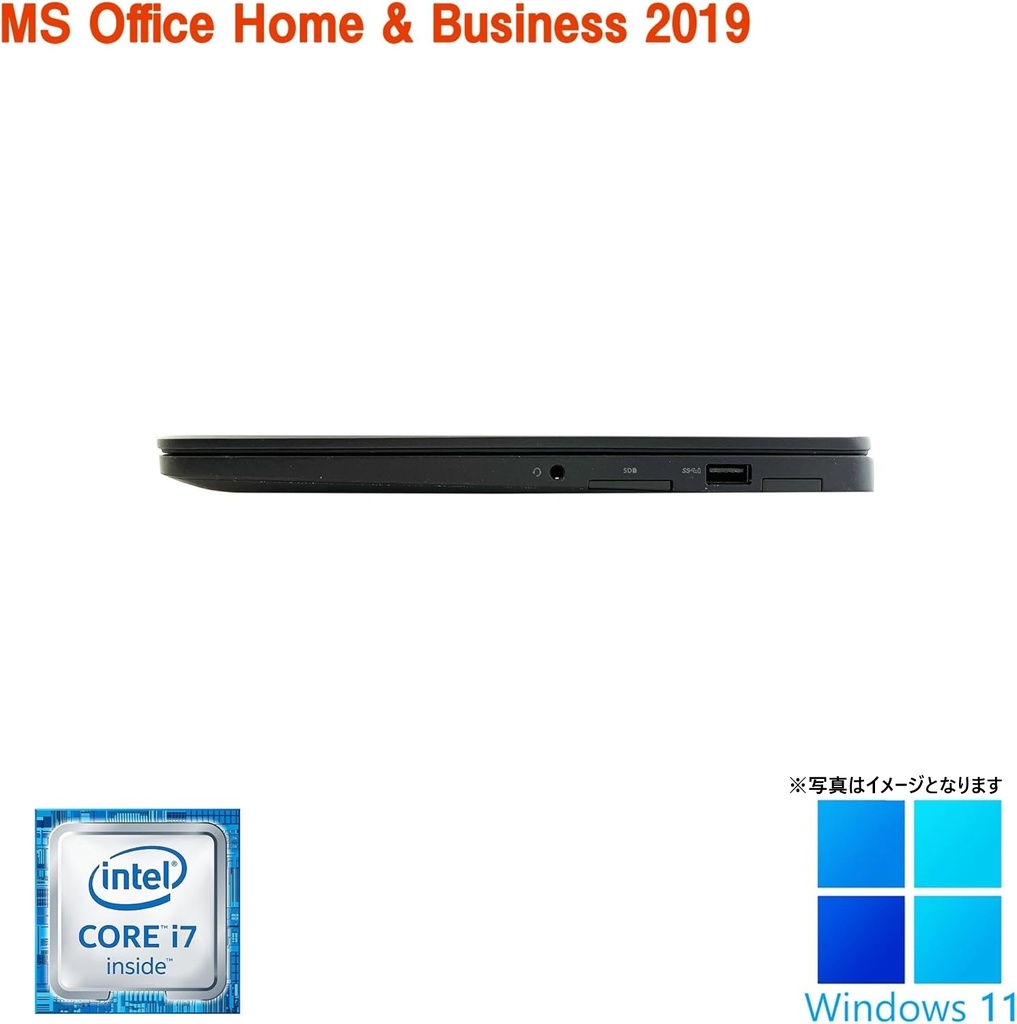 DELL ノートPC E7270 /12.5型/Core i7-6600U/Win11 Pro/MS Office H&B 2019 /WEBカメラ/WIFI/Bluetooth/HDMI/8GB/256GB SSD/整備済み中古PC
