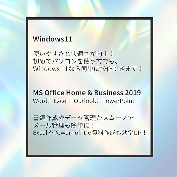 東 芝 ノートPC B453 /15.6型/Celeron 1005M/Win11 Pro/MS Office H&B 2019 /WIFI/Bluetooth/DVD/8GB/256GB SSD/中古整備済みPC