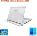 Panasonic ノートPC CF-NX2 / 12型 / Win11 Pro/MS Office H&B 2019 / Core i5-3340M / WIFI/Bluetooth/HDMI / 8GB/256GB SSD/整備済み中古PC