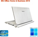 Panasonic ノートPC CF-NX2 / 12型 / Win11 Pro/MS Office H&B 2019 / Core i5-3340M / WIFI/Bluetooth/HDMI / 8GB/256GB SSD/整備済み中古PC