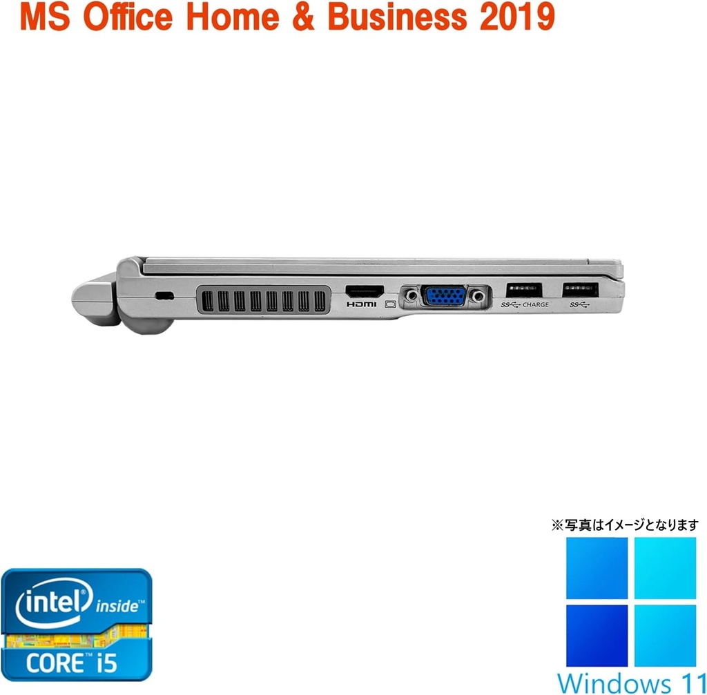 Panasonic ノートPC CF-NX2 / 12型 / Win11 Pro/MS Office H&B 2019 / Core i5-3340M / WIFI/Bluetooth/HDMI / 8GB/256GB SSD/整備済み中古PC