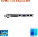 Panasonic ノートPC CF-NX2 / 12型 / Win11 Pro/MS Office H&B 2019 / Core i5-3340M / WIFI/Bluetooth/HDMI / 8GB/256GB SSD/整備済み中古PC