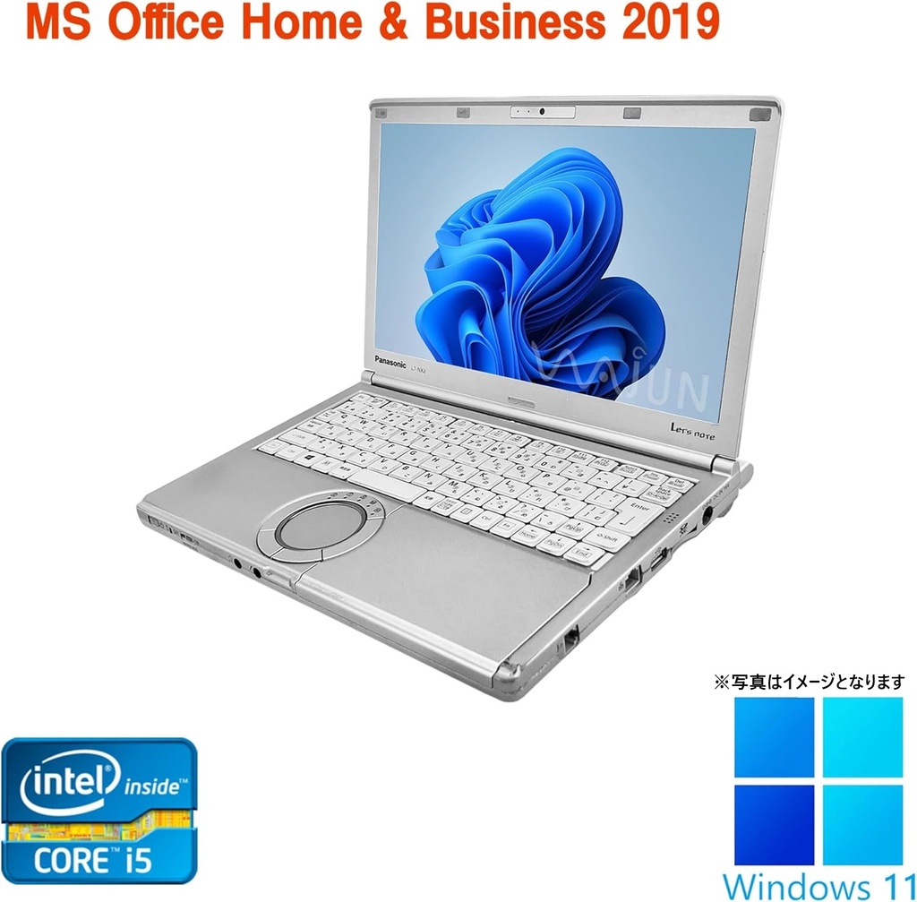 Panasonic ノートPC CF-NX2 / 12型 / Win11 Pro/MS Office H&B 2019 / Core i5-3340M / WIFI/Bluetooth/HDMI / 8GB/256GB SSD/整備済み中古PC