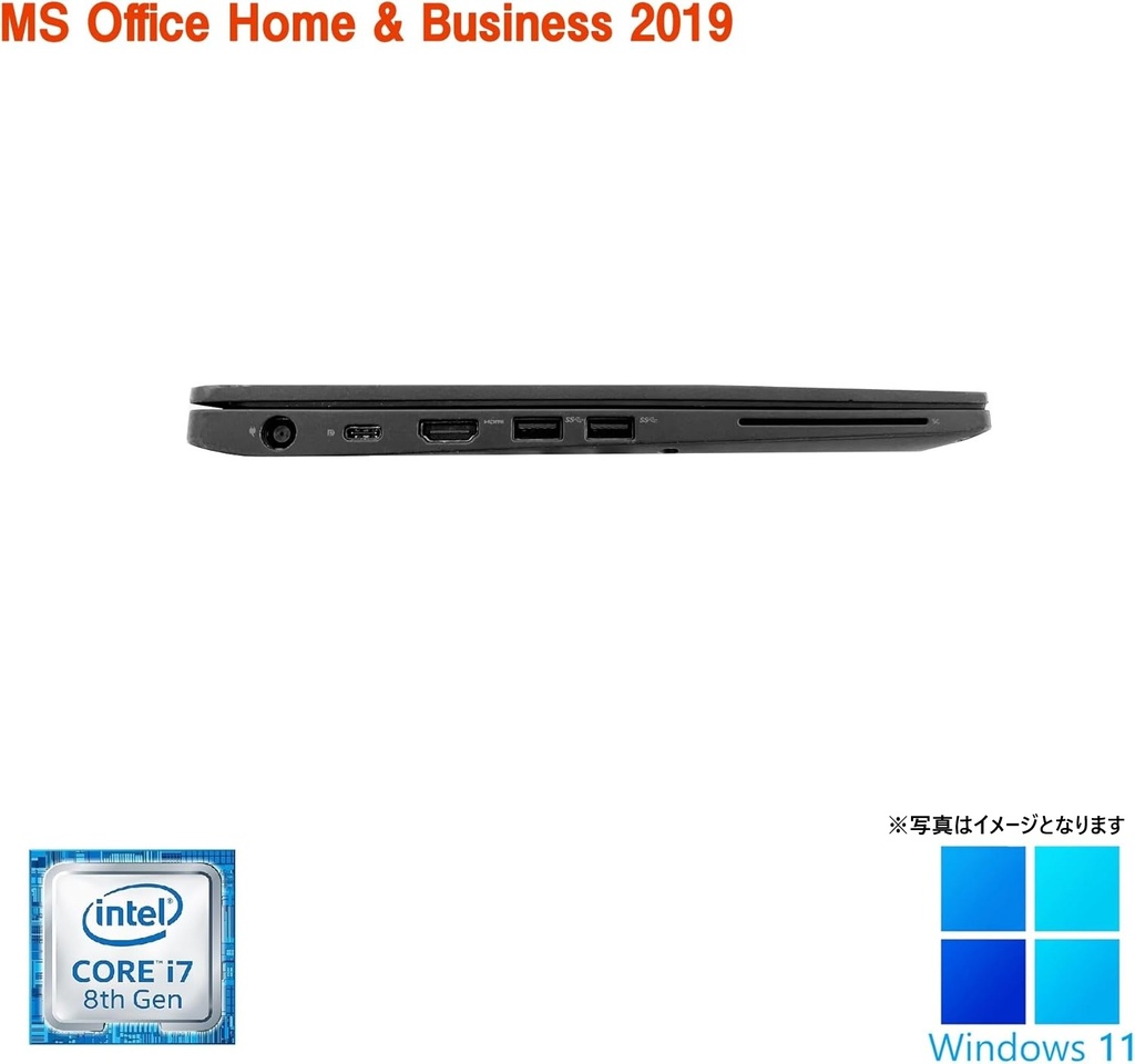 DELL ノートPC 7490/ 14型 フルHD / Core i7-8650U /日本語版 Win11 Pro/USキーボード/MS Office H&B 2019 /WEBカメラ/WIFI/Bluetooth/HDMI /8GB/256GB SSD/中古整備パソコン