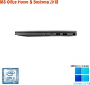 DELL ノートPC 7490/ 14型 フルHD / Core i7-8650U /日本語版 Win11 Pro/USキーボード/MS Office H&B 2019 /WEBカメラ/WIFI/Bluetooth/HDMI /8GB/256GB SSD/中古整備パソコン