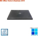 DELL ノートPC 7490/ 14型 フルHD / Core i7-8650U /日本語版 Win11 Pro/USキーボード/MS Office H&B 2019 /WEBカメラ/WIFI/Bluetooth/HDMI /8GB/256GB SSD/中古整備パソコン