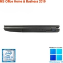 富士通 ノートPC LIFEBOOK A577 /15.6型/ Core i5-7200U/Win11 Pro/MS Office H&B 2019 /WIFI/Bluetooth/HDMI/DVD/8GB/256GB SSD/中古整備PC/office2024に変更可