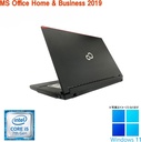 富士通 ノートPC LIFEBOOK A577 /15.6型/ Core i5-7200U/Win11 Pro/MS Office H&B 2019 /WIFI/Bluetooth/HDMI/DVD/8GB/256GB SSD/中古整備PC/office2024に変更可