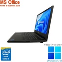 DELL Latitude ノートPC 3560 /15.6型/10キー/Core i5-5200U/Win11 Pro/MS Office H&B 2019 /WEBカメラ/WIFI/Bluetooth/HDMI/8GB/512GB SSD/整備済み中古PC