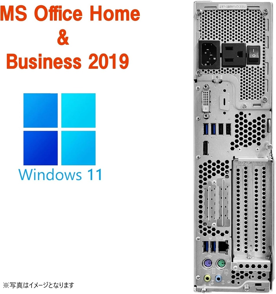 富士通 デスクトップPC D586/24型液晶セット/Core i5-6400/Win11 Pro/MS Office H&B 2019/wifi/Bluetooth/DVD/16GB/1TB SSD/office2024に変更可/中古整備済み品