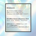 中古整備ノートPC DELL Latitude E7270 /12.5型/ i3-6100U/Win11 Pro/MS Office H&B 2019 /WEBカメラ/WIFI/Bluetooth/HDMI/8GB/128GB SSD