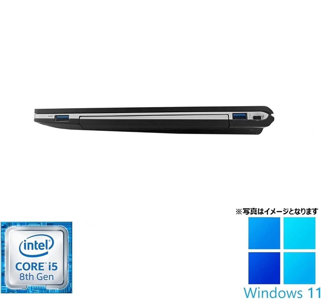 富士通 ノートPC S938 / Win11 Pro /MS office 2024 / 13.3型  / Core i5-8350U /Webカメラ/wifi/Bluetooth/DVD/8GB /128GB SSD/ 中古整備PC