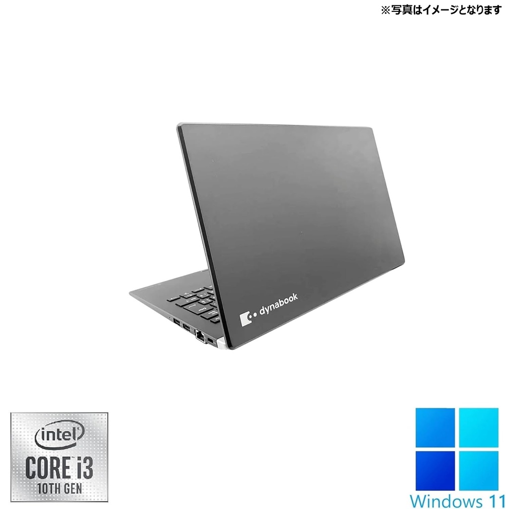 第10世代！中古整備ノートPC 東芝  G83/ 13.3型フルHD /Corei3-10110U /Win11 Pro/MS Office H&B 2019 / WEBカメラ/WIFI/Bluetooth/HDMI /16GB/512GB SSD
