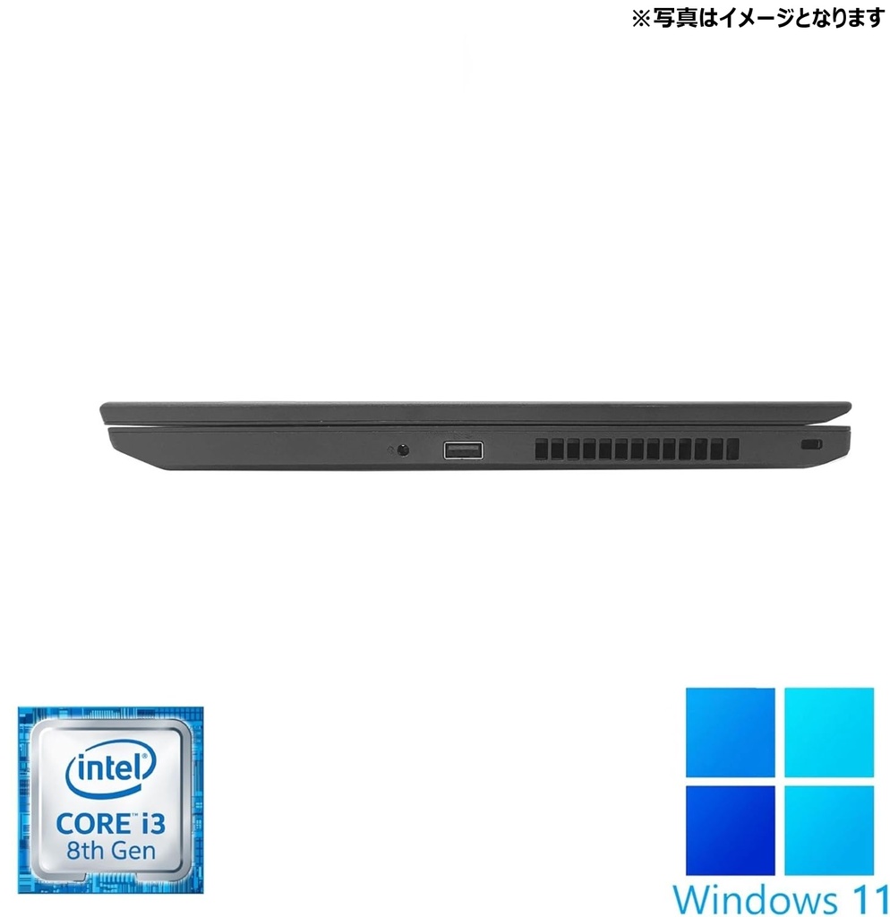 Lenovo ノートPC L590 /15.6型 / Win11 Pro / Core i3-8145U /10キー/Webカメラ/wifi/Bluetooth/8GB /256GB SSD /中古整備PC