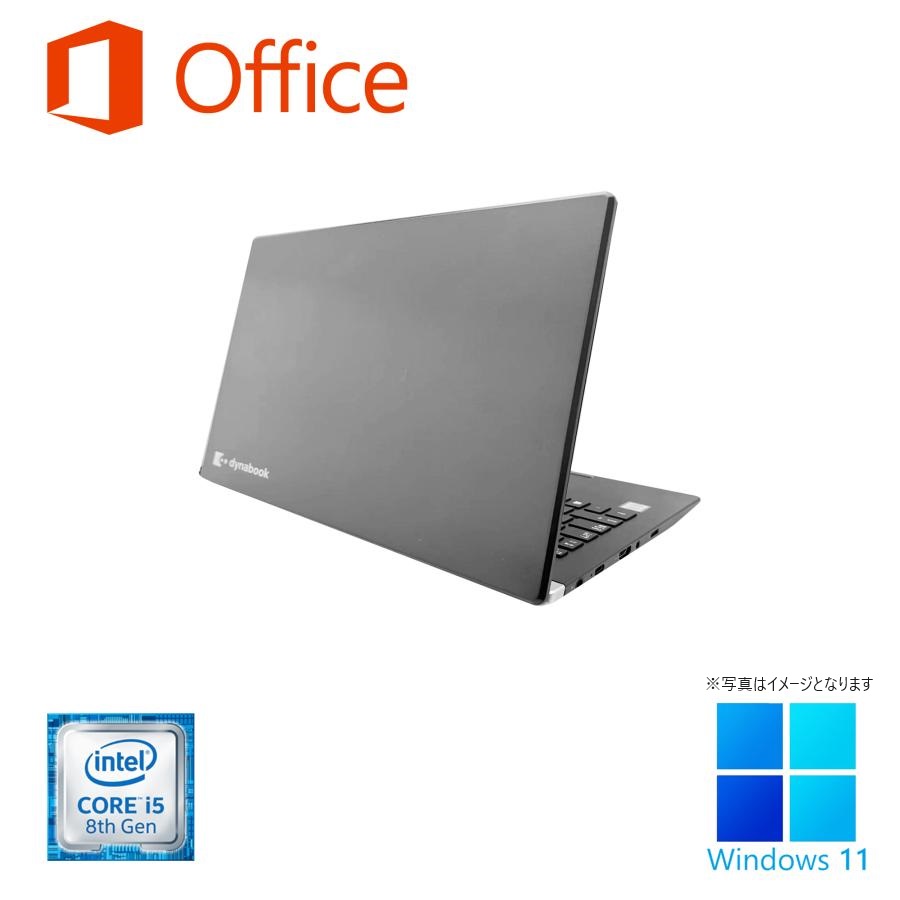 パソコン ノートPC 中古 ノートパソコン Core i5 第8世代 Win11 MS Office2019搭載 高速SSD256GB メモリ8GB Type-C/カメラ/Bluetooth/HDMI 13型 東芝 G83